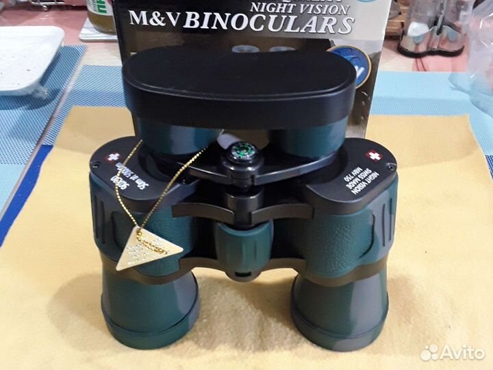 Мощная подзорная труба 25-75на70