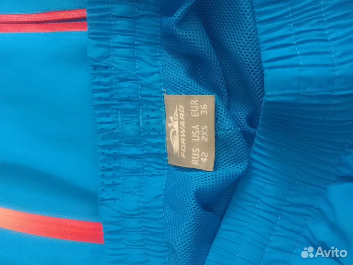 Спортивный костюм женский forward 42 р