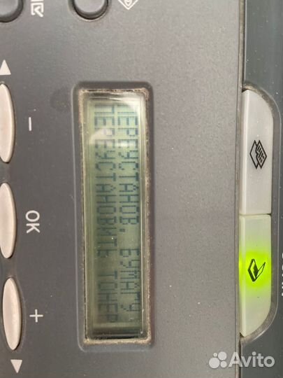 Принтер сканер