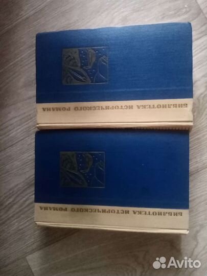 Книги мухтар ауэзов