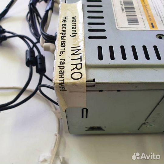 Мультимедийная система