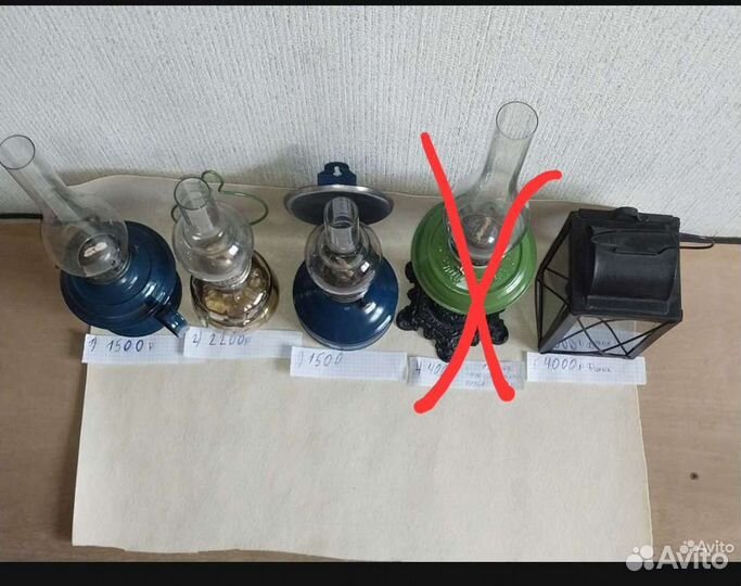 Лампы керосиновые