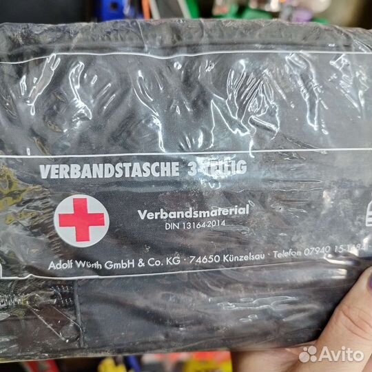 Набор автомобилиста в запайке Германия