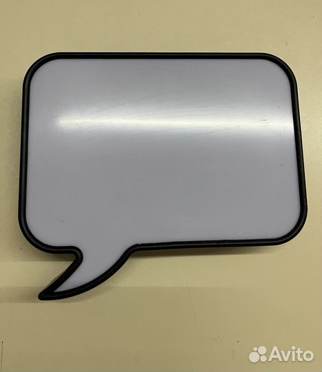 Светильник