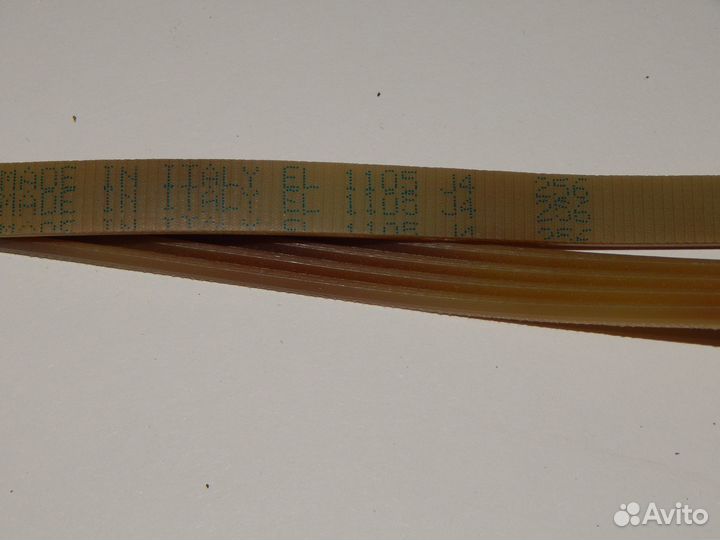 Ремень приводной 1105 EL J4 для стиральных машин