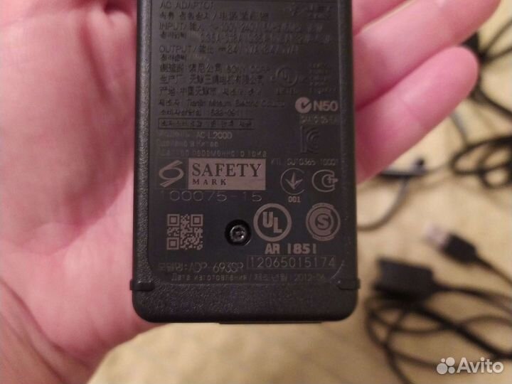 Зарядное устройство и переходник