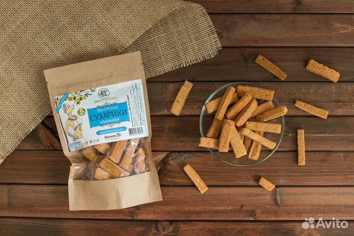 Сухарики фруктовые без сахара опт / Белевские