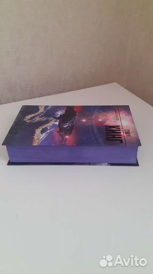 Стивен Кинг