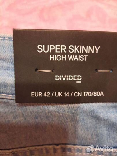 Джинсы новые женские hm
