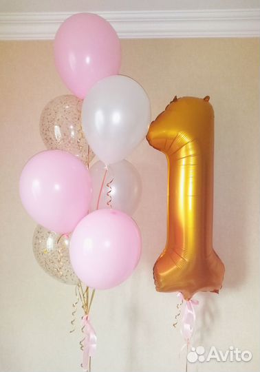 Шары цифры матовое золото