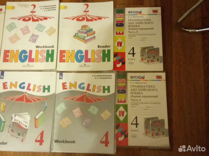 Рабочая тетрадь