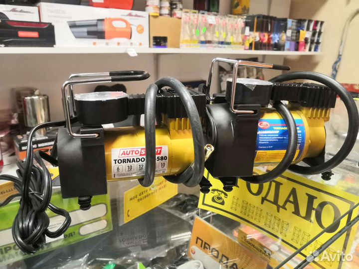 Компрессор