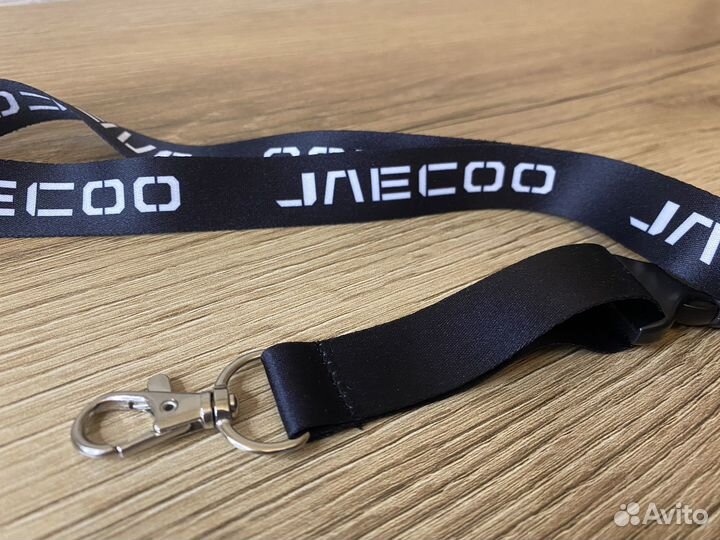 Ланьярд jaecoo