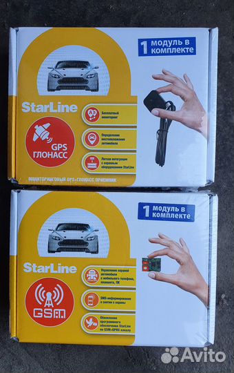 Starline A93v2 2can2Lin (GSM, GPS) два брелка