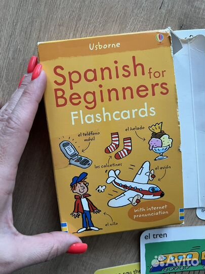 Учебник испанского языка