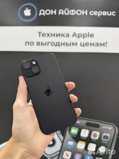 iPhone 15, 256 ГБ