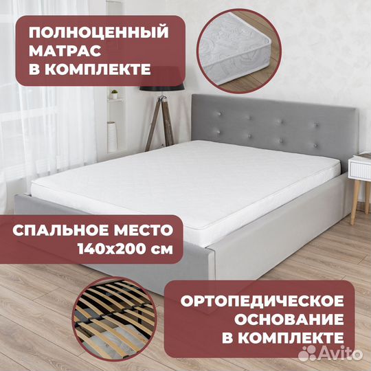 Кровать с подъемным механизмом