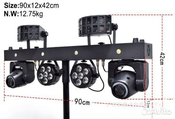 Светомузыка под ключ на стойке