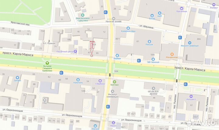 Мышь проводная A4Tech Bloody V7