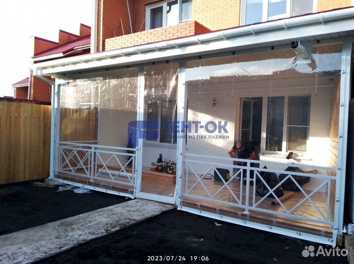 Мягкие окна для террас