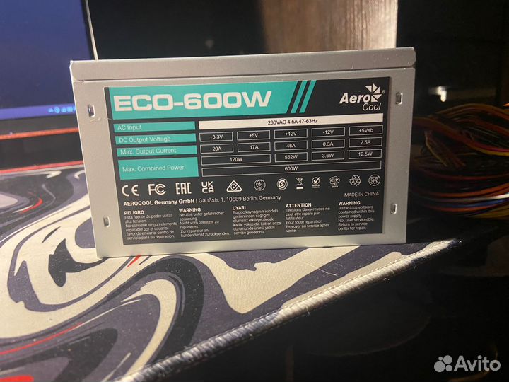 Блок Питания 600w AeroCool ECO-series (серый)