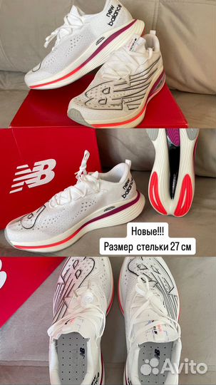 Кроссовки женские new balance