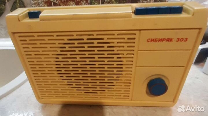 Приемник Сибиряк 303 СССР