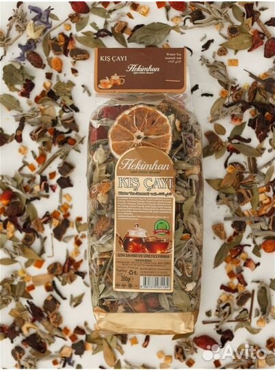 Турецкий чай