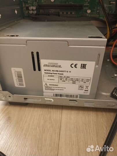 Пк i3-7100