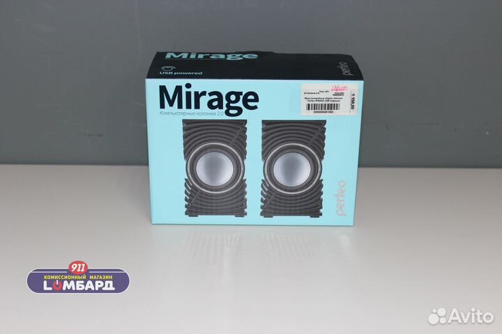 Компьютерная акустика Perfeo mirage