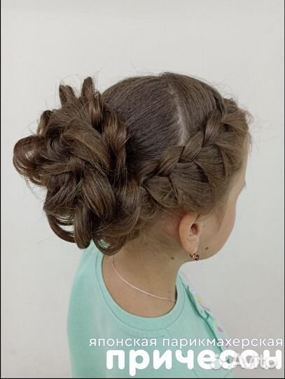 Стрижки для мужчин, женщин и детей