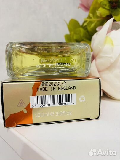 Туалетная вода. Парфюм