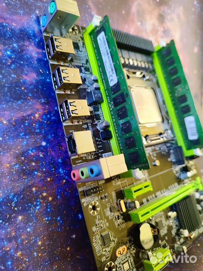 Комплект X79 2011+ Xeon 2630v2 + 16/32Gb DDR3