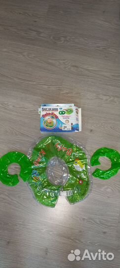 Круг на шею для купания