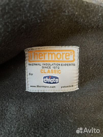 Конверт в коляску демисезонный