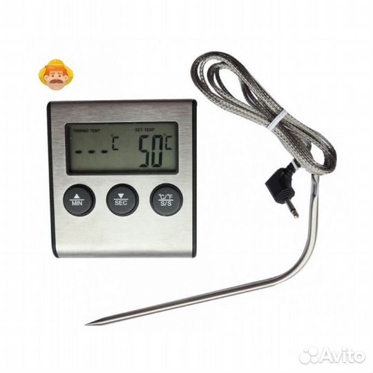 Термометр тр-700