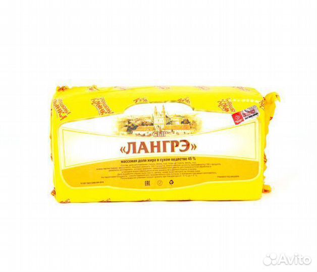 Сыр 