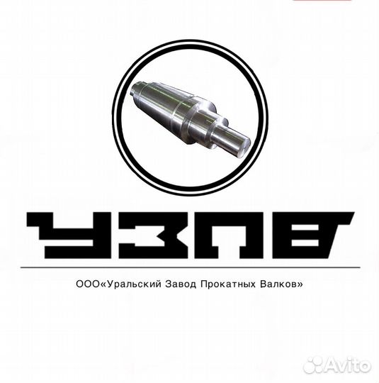 Оператор гпэс