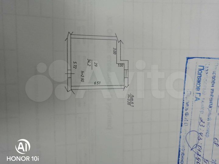 Свободного назначения, 34.2 м²