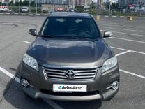 Toyota RAV4 2.0 CVT, 2010, 164 000 км, с пробегом, цена 1 400 000 руб.