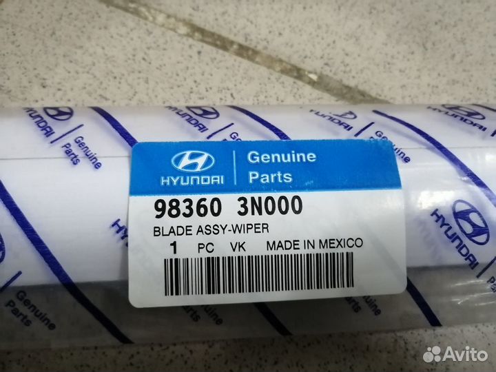 Щетка стеклоочистителя правая Экус с 2009