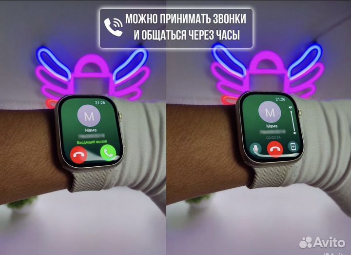 Apple Watch Series 9 (Гарантия + Доставка)