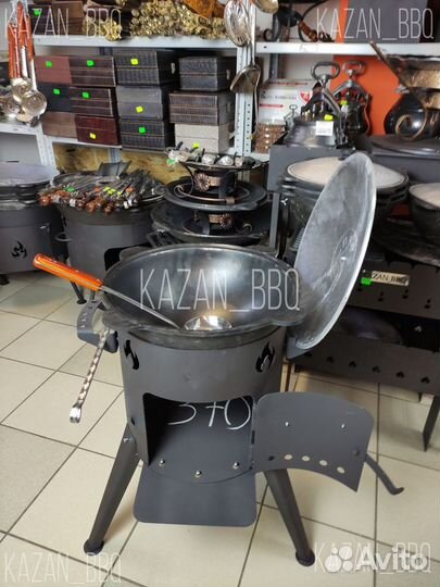 Казан чугунный 12 литров. Комплект