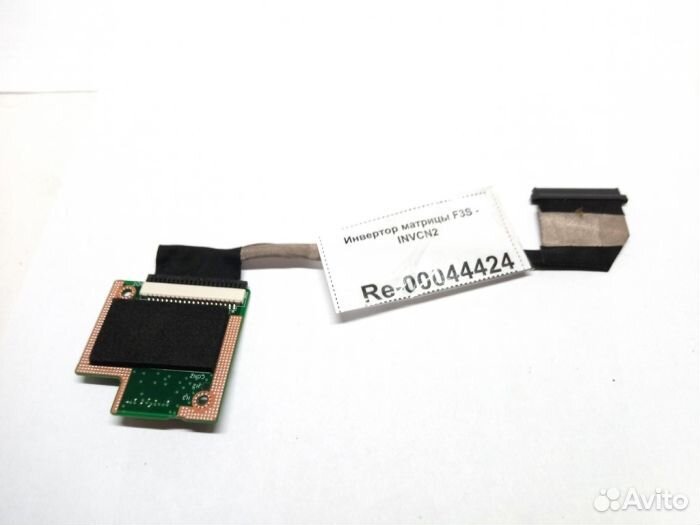 Инвертор матрицы F3S - invcn2