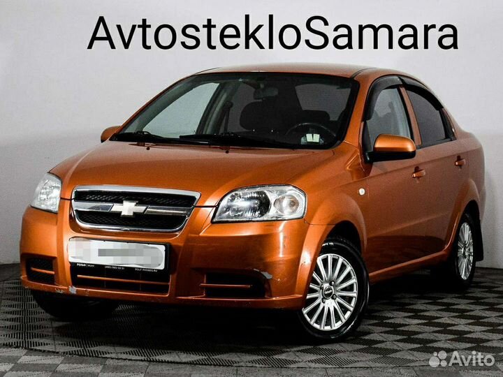 Лобовое стекло Chevrolet Aveo
