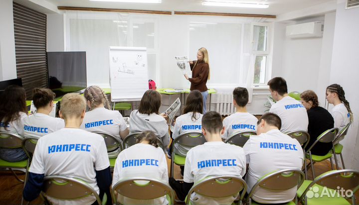 Репетитор по русскому языку и литературе