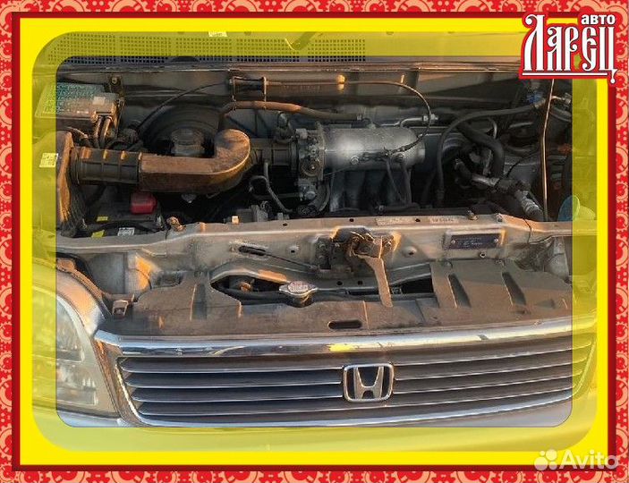 Тросик стояночного тормоза Honda Stepwgn