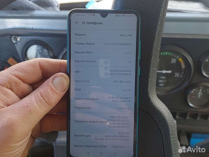 HUAWEI Y6, 8 ГБ