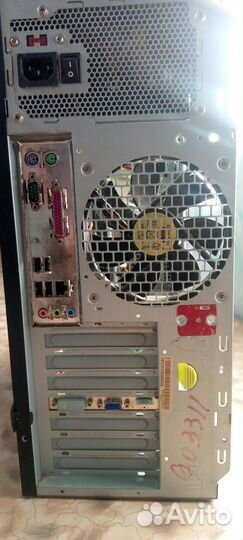 Системный блок