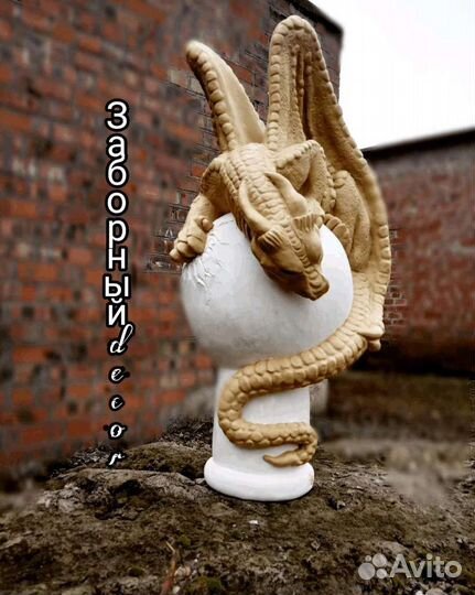 Скульптор,Скульптура,садовые фигуры,фасадный декор